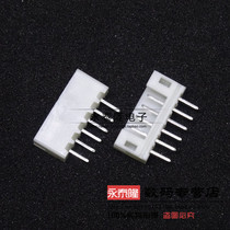 PH2 0 2 0MM connector zhi zhen zuo socket PH-2P 3 4 5 6 7 8 9 10 11 12P
