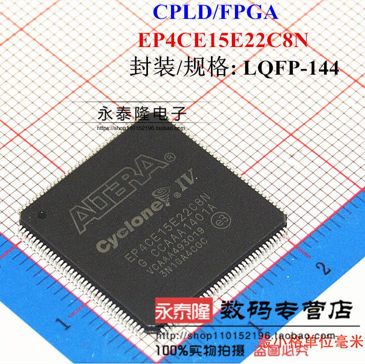EP4CE15E22C8N Embedded FPGA 144-LQFP new original