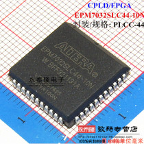  EPM7032SLC44-10N PLCC44 brand new original programmable logic device chip