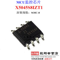 New original X5045S8IZT1 X5045ZI SOP8 monitoring chip watchdog chip