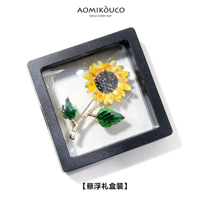 ຄົນອັບເດດ: ແລະ versatile, Born to the Sun, vintage sunflower brooch Van Gogh, high-end enamel corsage brooch, ອຸປະກອນເສີມ temperament