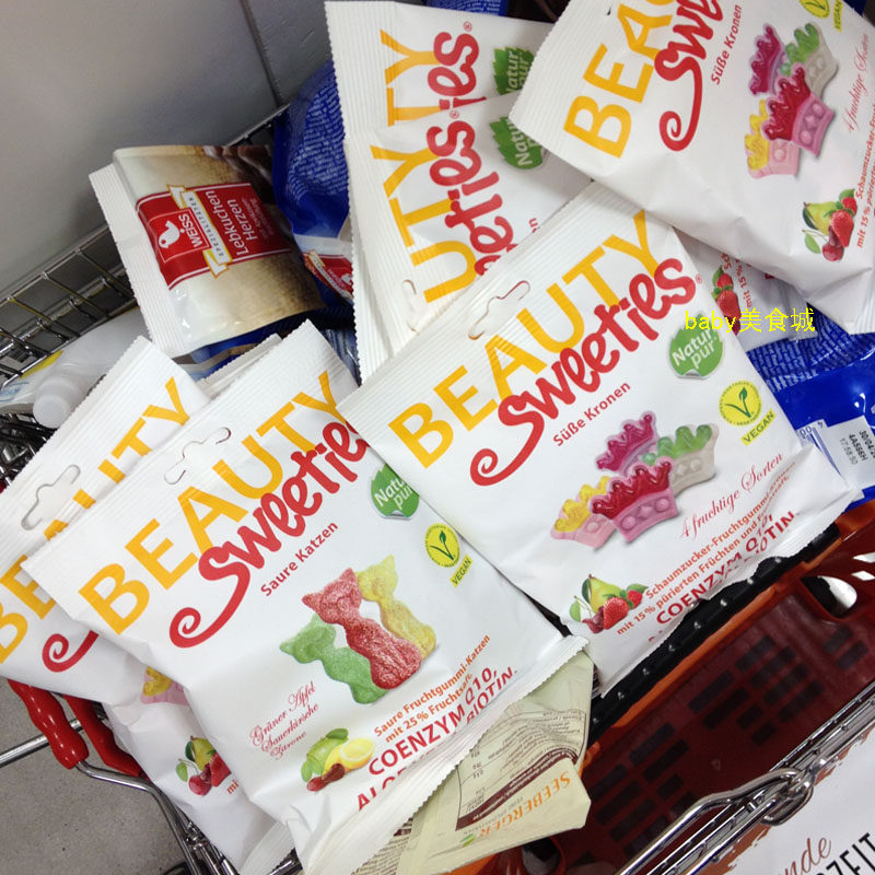 Germany imports Beauty Sweeties Beauty Juice Collagen Q10 Coenzyme Skin CoQ Sugar Sugar