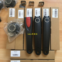  Spot German Woll Fuou Pan Wok accessories Pot handle Long handle Short handle Removable handle Pot cover handle