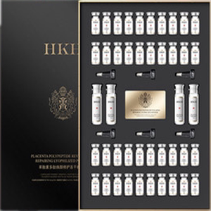 HKH羊胎素冻干粉套装44支寡肽原液祛印