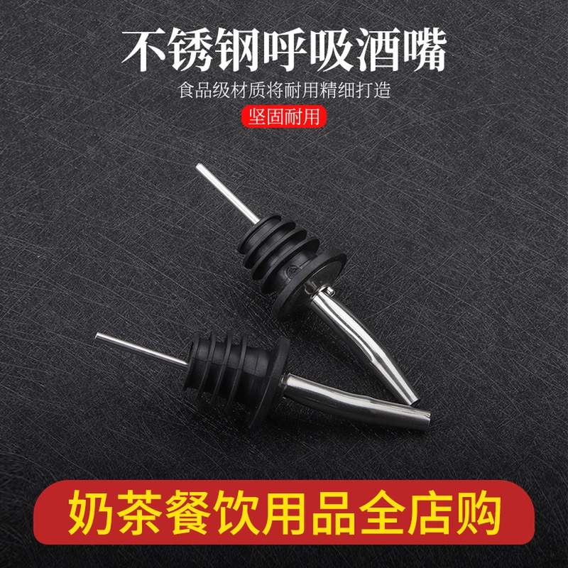 Stainless steel Plastic Wine Mouth Head Home With Commercial Coffee Hall Cider Zinc Alloy Wine Cork Inverted Wine