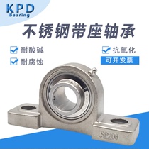 304 stainless steel vertical tray block bearing SP204 SP205 SP206 207 208 209 210