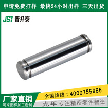 Factory wholesale cylindrical guide shaft Stainless steel belt buckle ring groove bearing cylindrical guide shaft Temismi