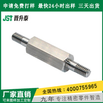 Factory direct supply both ends of the external thread pillar stainless steel step stud m5 both ends of the external thread pillar customization