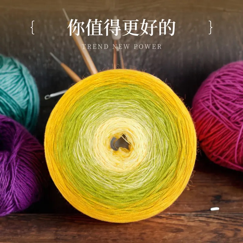 Spring and Summer Lace Cotton Pure Cotton Fairy Yarn 4-Strand Cake Yarn Gradient Hand-Knitted Yarn Shawl Knitting Needle Crochet Yarn