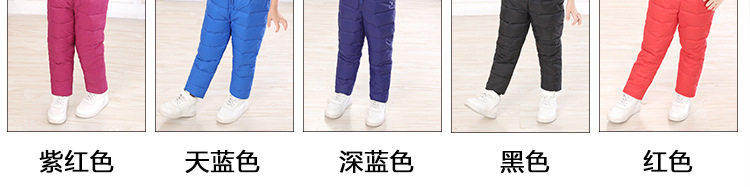 Детские пуховики 1_06