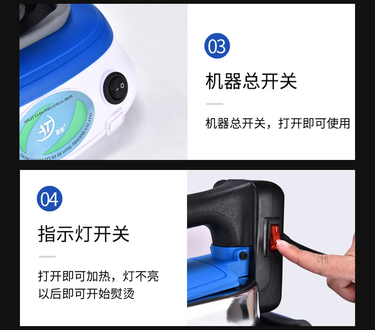 bàn là đứng philip Nồi hơi áp lực chai chai quần áo rèm cửa nhà treo máy nóng công suất cao - Điện sắt bàn ủi hơi nước cầm tay philips