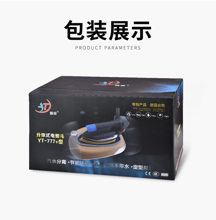 bàn là đứng philip Nồi hơi áp lực chai chai quần áo rèm cửa nhà treo máy nóng công suất cao - Điện sắt bàn ủi hơi nước cầm tay philips