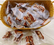 Shaanxi Fuping Persimmon cake sandwich walnut persimmon cake roll walnut cake sliced snacks authentic hanging persimmon cake independent packaging