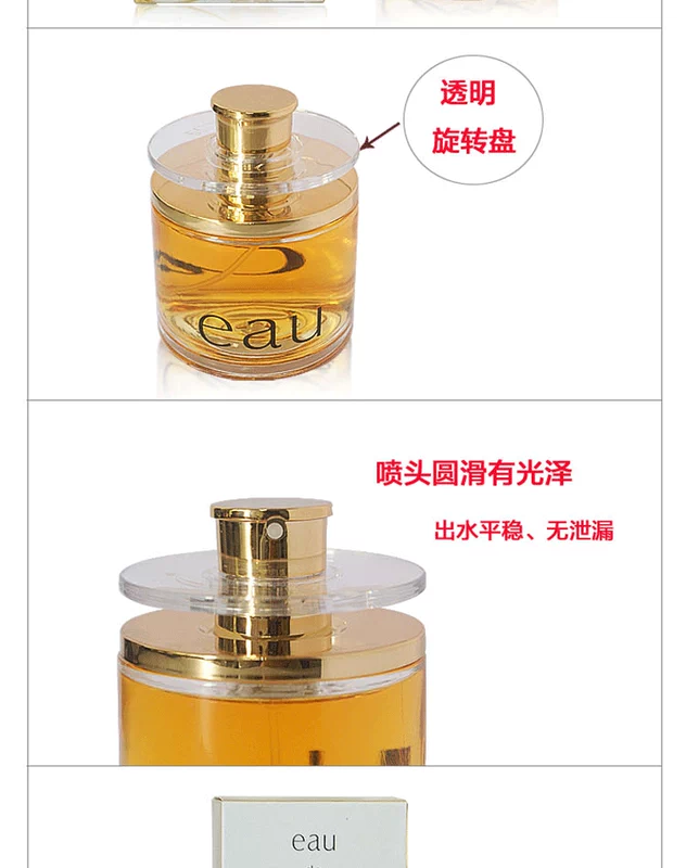 Nước hoa chính hãng Meyton Xoay 60ml eau de circle Lasting Rose Light Hương thơm nước hoa nam và nữ nước hoa lelabo