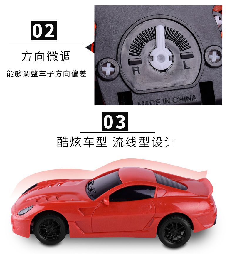 Bán nóng 1 đến 28 trẻ em mô phỏng đồ chơi bốn chiều mô hình xe bé trai tặng cô gái điện không dây điều khiển từ xa xe đồ chơi trẻ con