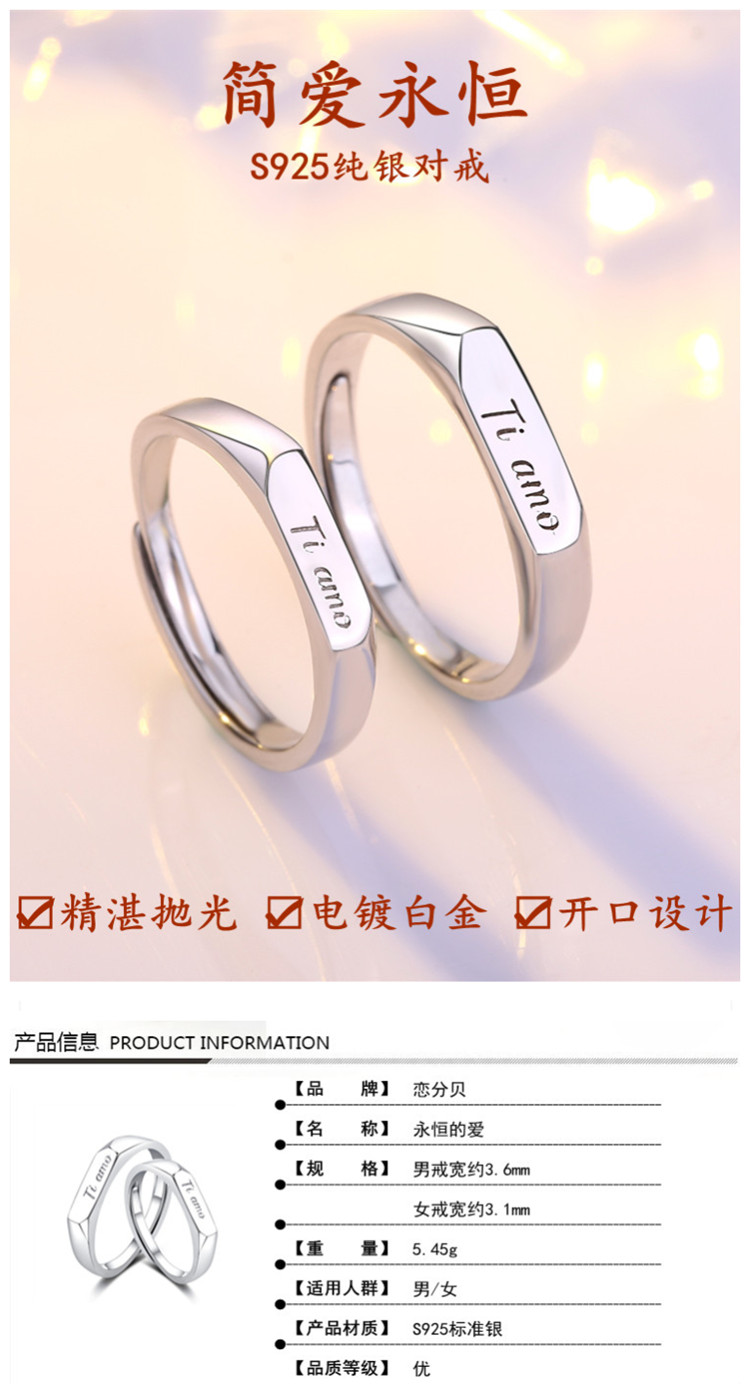 Bague mixte OTHER   en Argenterie - Ref 3089655 Image 23