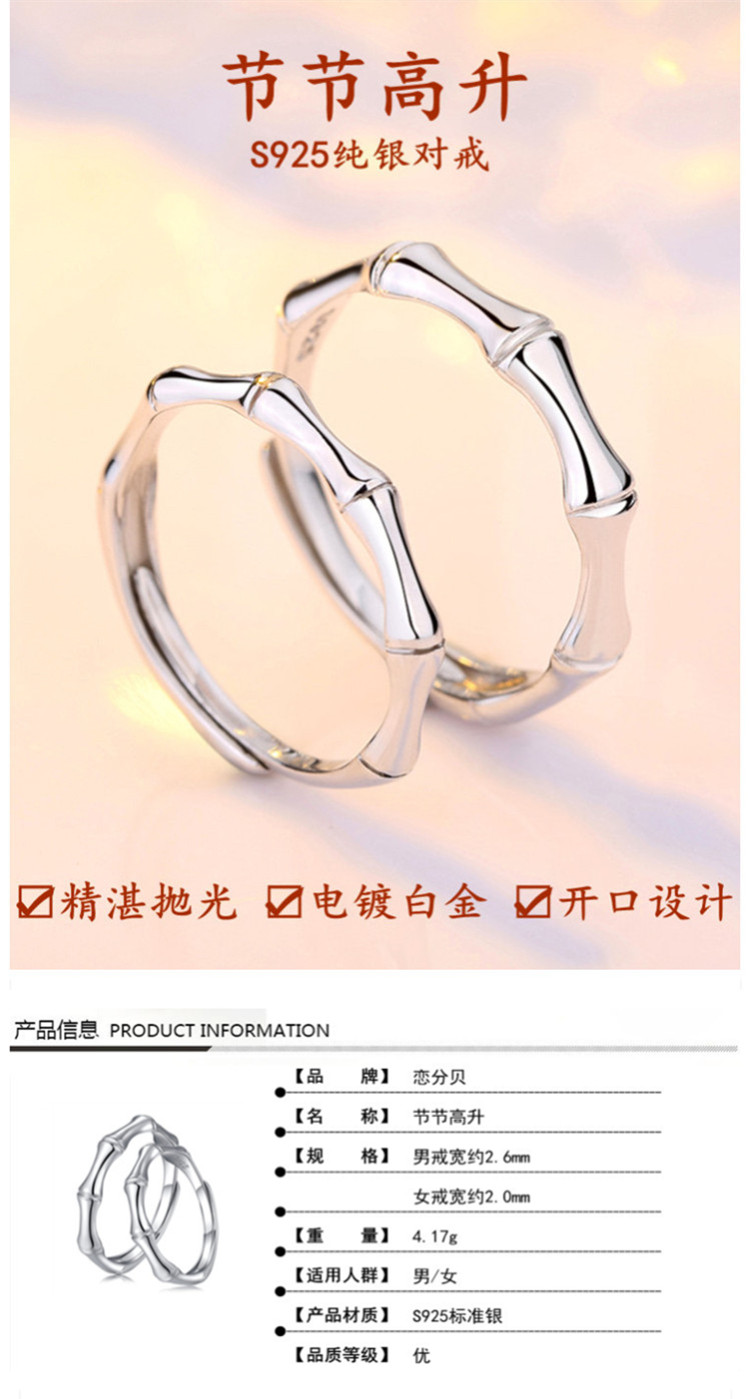 Bague mixte OTHER   en Argenterie - Ref 3089655 Image 21