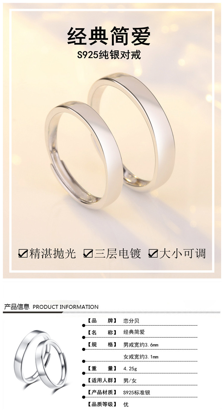 Bague mixte OTHER   en Argenterie - Ref 3089655 Image 13