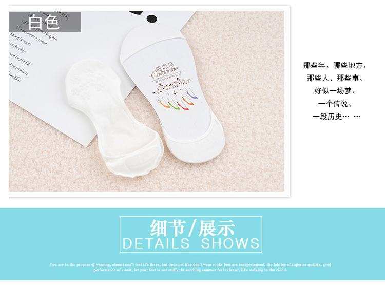 Mùa hè phần mỏng của cotton nông miệng vô hình không để mất các gốc thuyền vớ nữ silicone non-slip cao gót baotou vớ vớ cotton ngắn