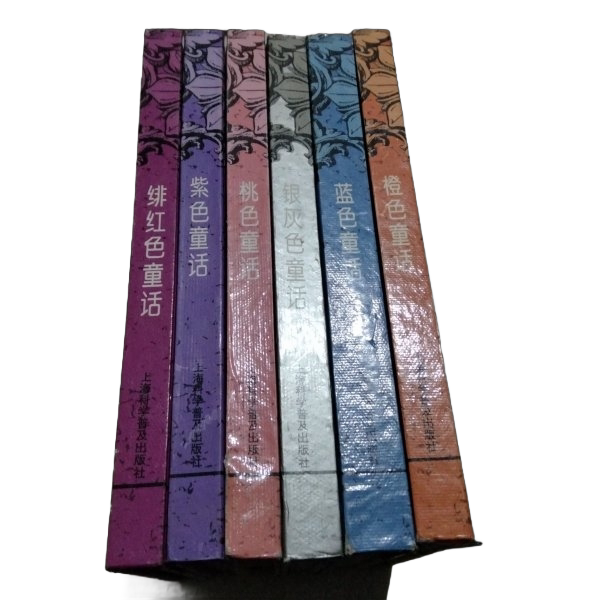 Authentic Books | the Fairy Tale Book of Peach (English) Edited by Andrew Lang; Zhou Wenhui, Chen Qun Shanghai Science Popularization Publishing House Authentic Books | the Fairy Tale Book of Peach (English) Edited by Andrew Lang; Zhou Wenhui, Chen Qun Shanghai Science Popularization Publishing House