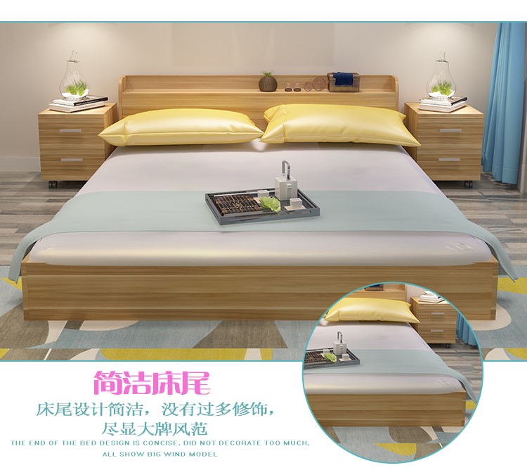 Giường ngủ nhỏ gọn hiện đại, trải chiếu 1,51,2 m giường 1,8 m giường đôi cao hộp lưu trữ giường lưu trữ giường - Giường giường gỗ mdf