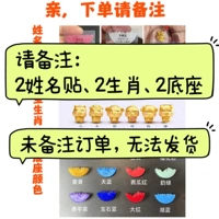 Модель Zodiac Model-2 может быть сделано (1 ребенок, рекомендованный домом) 65%клиентов выбирают