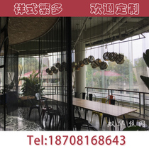 Metal decorative mesh stainless steel partition mesh curtain metal curtain aluminum mesh curtain metal cloth hotel porch curtain wall decoration
