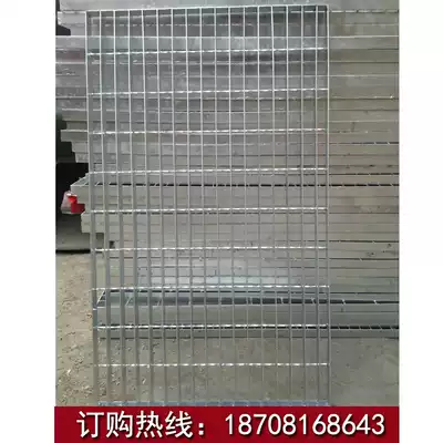Steel grating drainage ditch cover plate hot-dip galvanized step plate rainwater cover ditch cover grille plate
