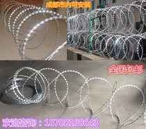 Anti-climbing thorn anti-theft net snake belly type double spiral knife stabbing prison fence with barbed wire anti-thief net does not rust