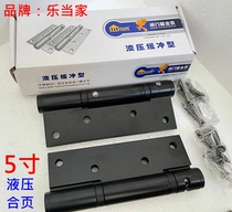 5 inch Ledangjia stainless steel cushioned invisible hinge hydraulic damping invisible door hinge thickened bearing black