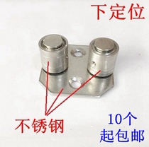 Sliding door sliding door hanging wheel stainless steel positioner pulley lower wheel moving door wooden hanging door folding door lower guide wheel stop Swing