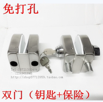 Ground lock anti-theft lock double door Double open stainless steel glass door lock glass latch frameless glass door lock with key