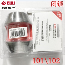 Solid hardware lock room door lock bathroom lock lock lock flat head lock deadlock auxiliary lock 101