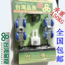 Hardware hanging slide Taiwan Pinliang hanging wheel Hanging track Folding door Hanging wheel silent slide Sliding door slide 150KG