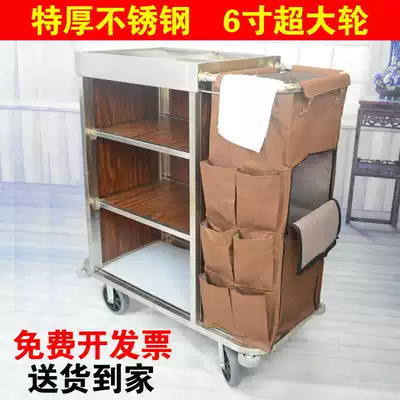 Stainless steel one-sided service car hotel room work car hotel room car cleaning and cleaning car cloth cart cart