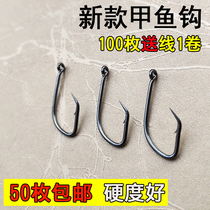 High carbon steel ring handle turtle hook turtle hook black hook catfish hook perforated hook hook hook hook feeding line 100 pack