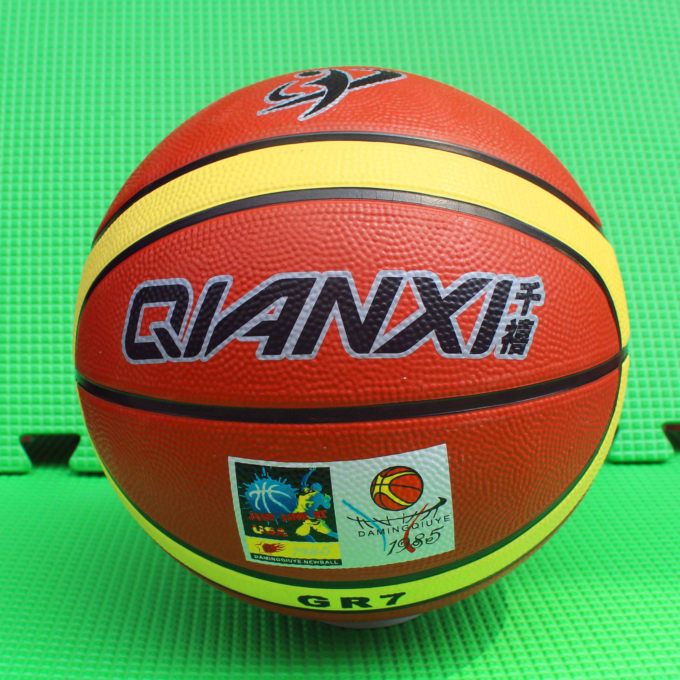 Wholesale rubber basketball No. 7 12 pieces Qianxi basketball middle and primary school students indoor and outdoor training basketball high elastic basketball