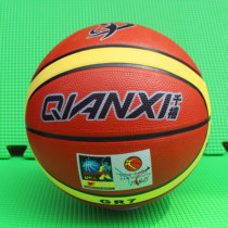 Wholesale rubber basketball No. 7 12 pieces Qianxi basketball primary and secondary school students indoor and outdoor training basketball high elastic basketball