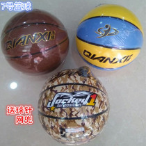 Millennium basketball training competition wear-resistant indoor and outdoor cement floor standard No. 7 basketball imitation leather