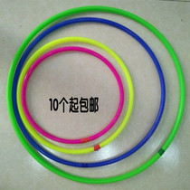 Hula Hoop Childrens Kindergarten Performance Color Hula Hoop Gymnastics Circle Plastic Circle Morning Exercise Fitness Game