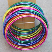 Special price for childrens hula hoop performance Hula hoop gymnastics circle for kindergarten
