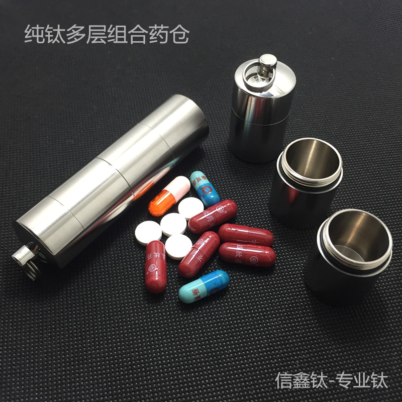 Pure titanium independent Doog combined portable metal sealing bottle small medicine box idea for a week split up with a small medicine jar-Taobao
