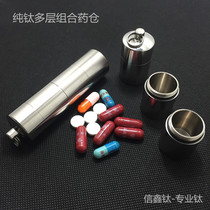 Pure titanium independent multi-grid combination portable metal sealed bottle small medicine box Creative Week split portable small medicine tank