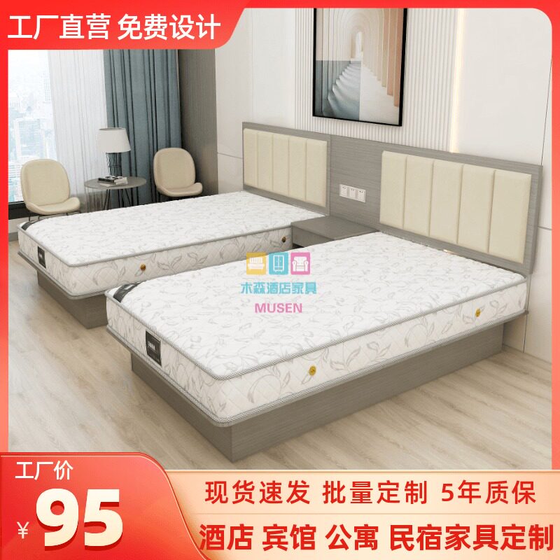 Hotel furniture Custom apartment furniture Single apartment Hotel bed full set Hotel bed Hotel furniture Standard room full set