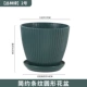Jungle Green № 2 (калибр 17 см)