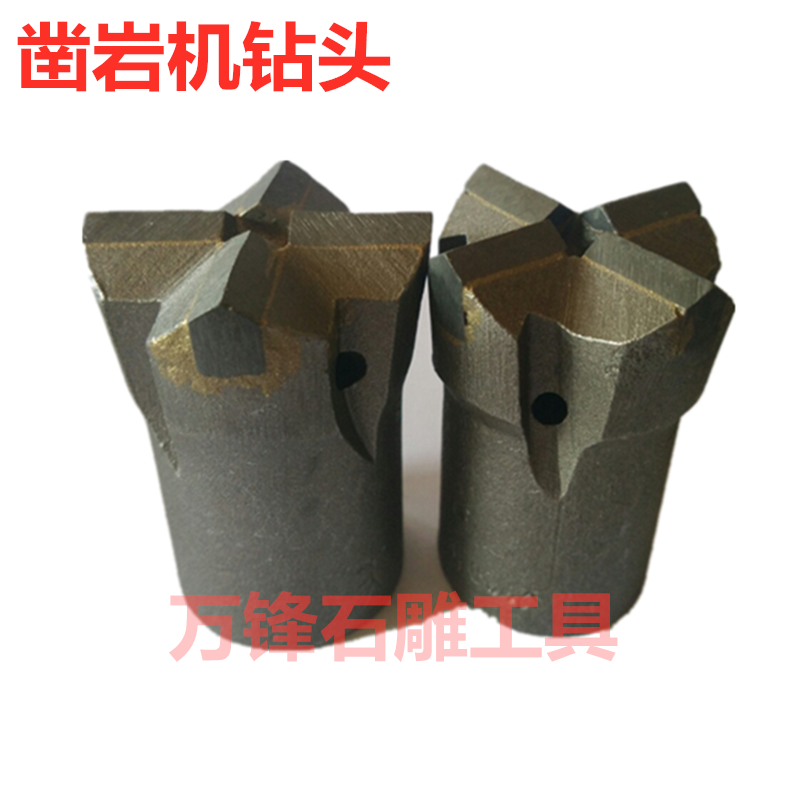 Alloy cross air drill bit drill bit rock drill drill bit mine special granite punching tunnel subway piling