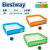 Квадратный, 122см, 122см, 30см