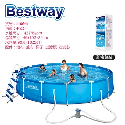 Бассейн (Bestway) семейный, усиленный ПВХ, увеличенная толщина, размеры 244–457 см