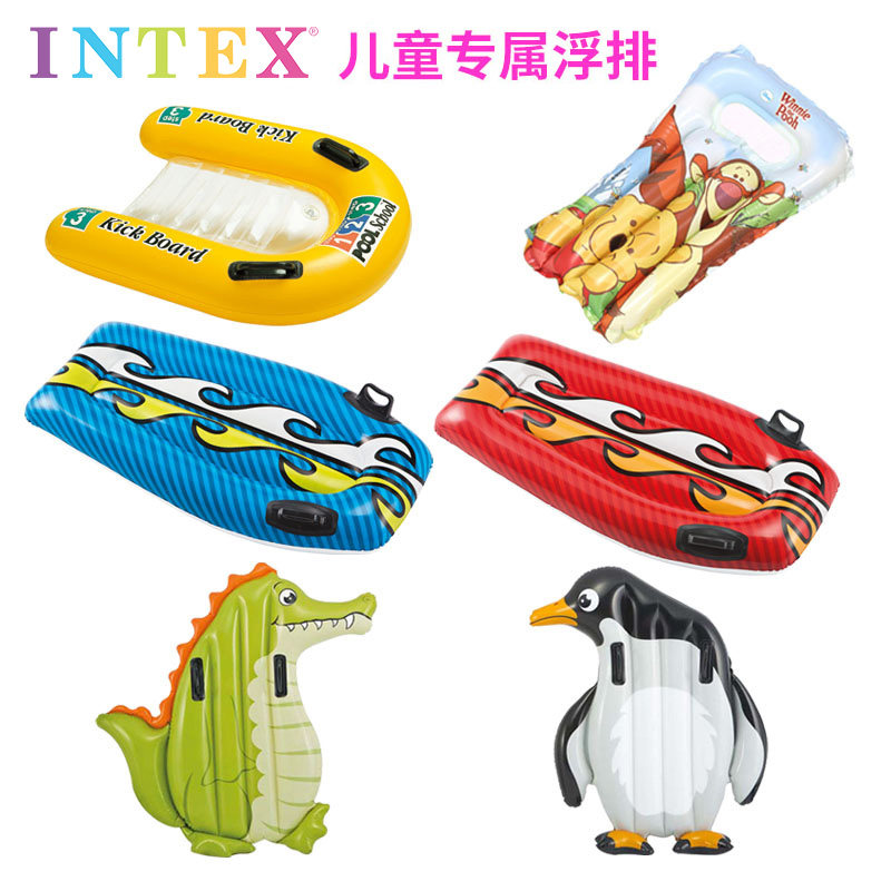 INTEX thickened adult male and female child cartoon inflatable surfboard floating-board floating-bed swimming ring