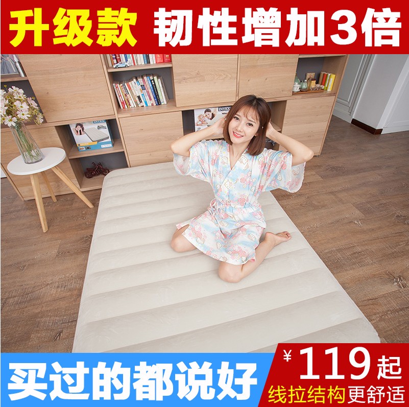 INTEX air cushion bed inflatable mattress double inflatable bed single air cushion bed for lunch break bed inflatable cushion outdoor